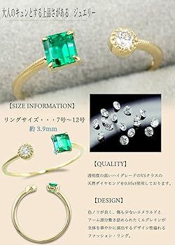 ジュエルレイン 楽天市場】長靴 ジュニア CLIFF HANGER・Jewel Heart クリフ